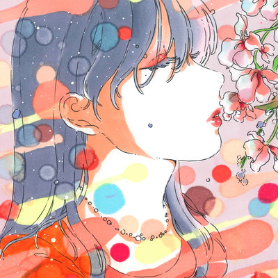 Hana wo tamuke Front Cover