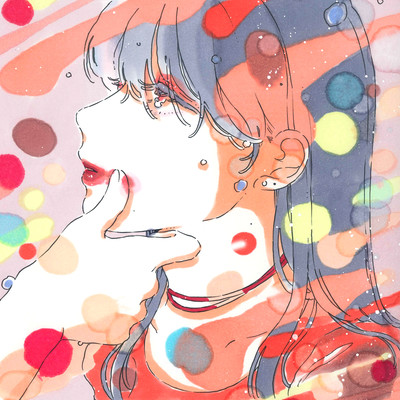 Beni wo sasu Front Cover