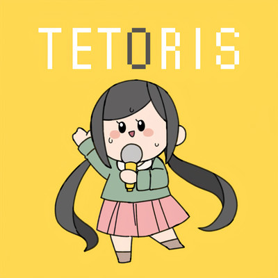 TETORISU (Cover) Front Cover