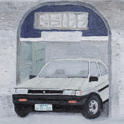 TOYOTA CAROLLA Front Cover