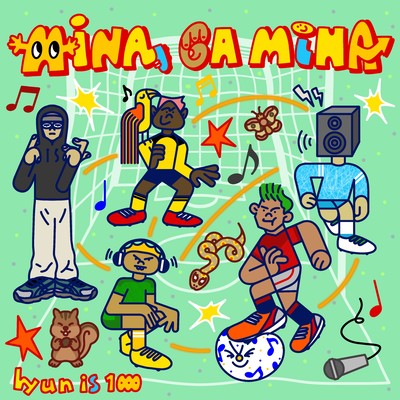 MINA GA MINA Front Cover