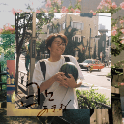 Day to day Front Cover