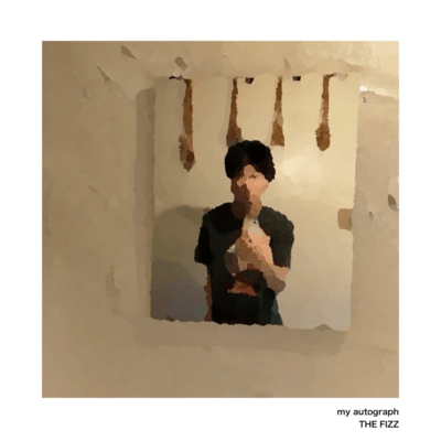 my autograph Front Cover