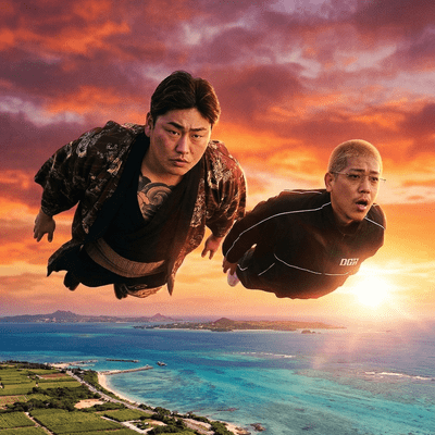 Until We Meet Again (feat. CHOUJI) Front Cover