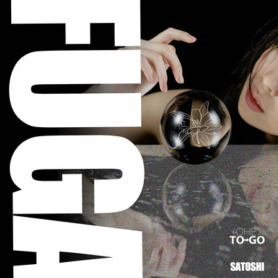 FUGA (2026 Ver)のジャケット写真