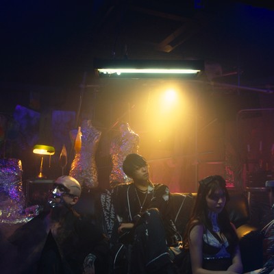 Hakuchibi Front Cover