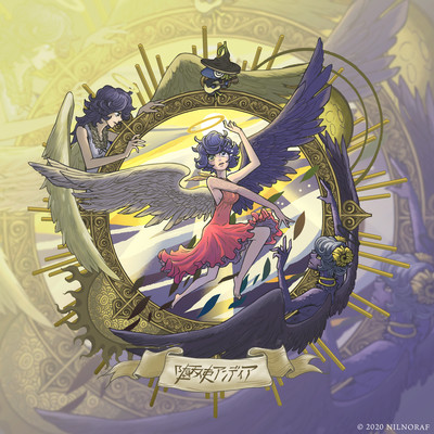 Follen angel ANDIA Front Cover