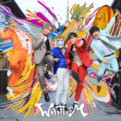 5IVE MENのジャケット写真