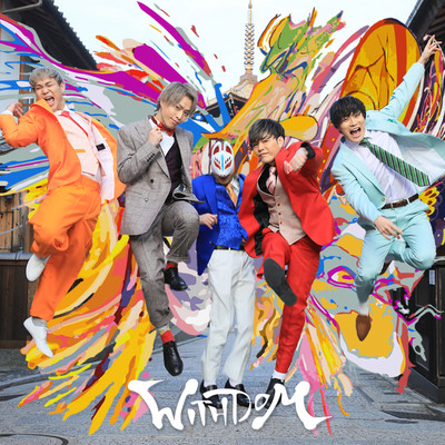 kotonoha Front Cover