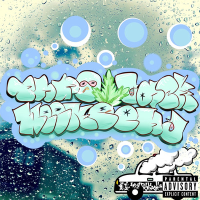 Throwback Weekend (feat. TAKEAKI)のジャケット写真