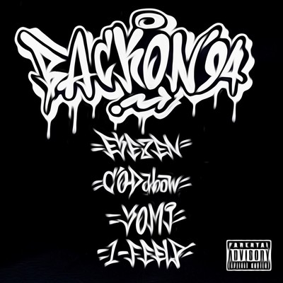 BACK ON '94 Front Cover