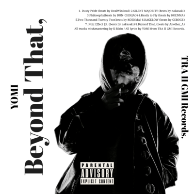 Beyond That, Front Cover