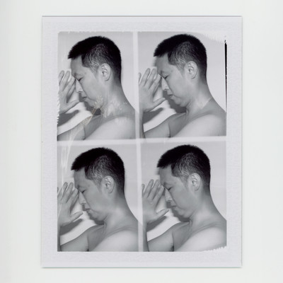 NAMAのジャケット写真