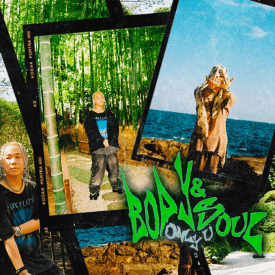 BODY & SOUL Front Cover