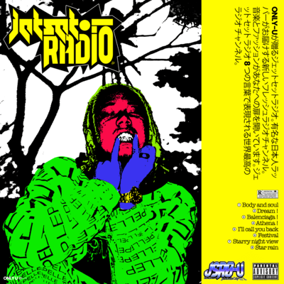 JET SET RADIO Front Cover