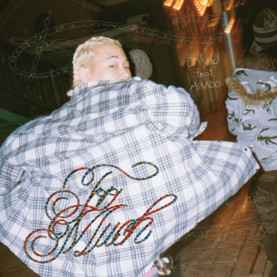 Too Much (feat. MIKADO) Front Cover