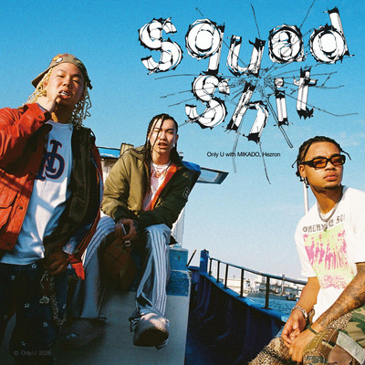 Squad Shit Front Cover