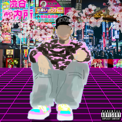 Next to Youのジャケット写真