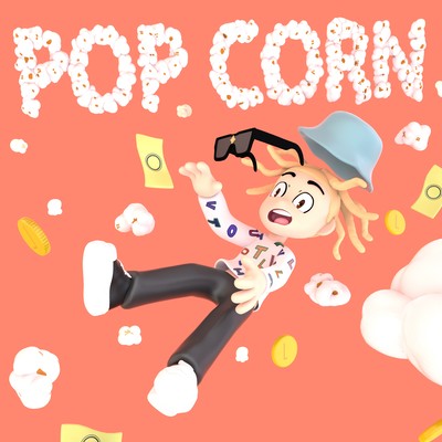 POPCORNのジャケット写真
