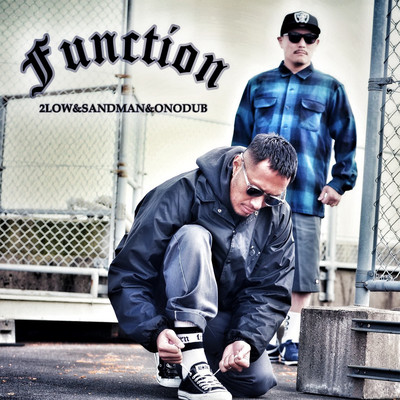 Functionのジャケット写真