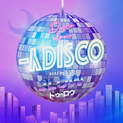 DISCO ALONE Front Cover