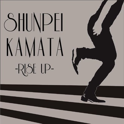 RISE UPのジャケット写真