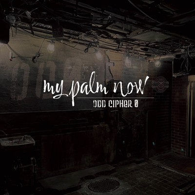 my palm now Front Cover