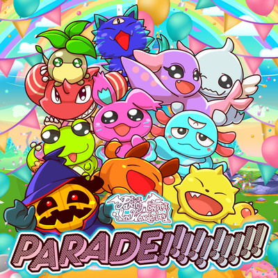 PARADE!!!!!!!!!!のジャケット写真
