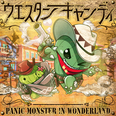 Western candy Front Cover