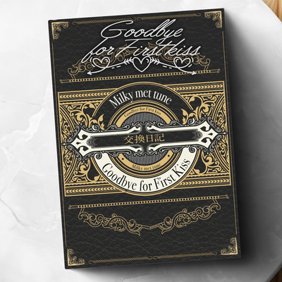 Shared journal with love Front Cover