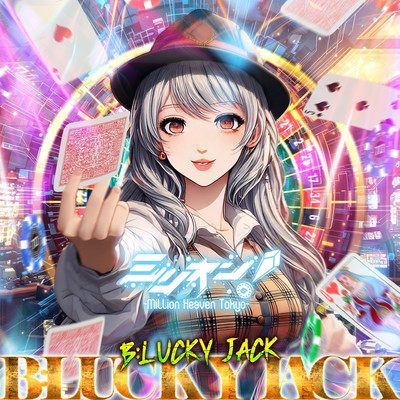 B:LUCKY JACK Front Cover