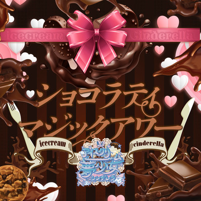 Chocolate majichour Front Cover