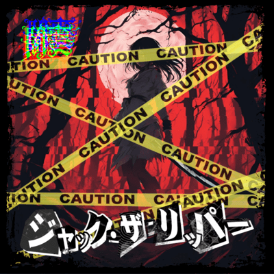 Jack the Ripper Front Cover