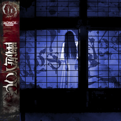 YOUYOUYOU Front Cover