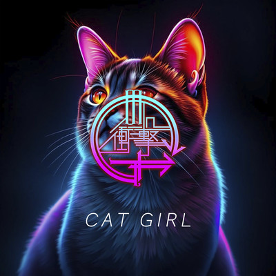 CAT GIRL Front Cover