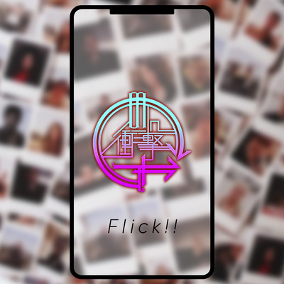 Flick!! Front Cover