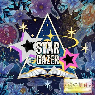 STARGAZER Front Cover