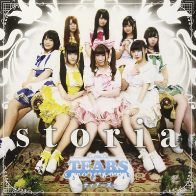 storia Front Cover