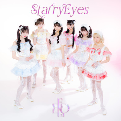 Starry Eyes Front Cover