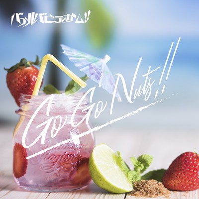 Go Go Nuts!! Front Cover