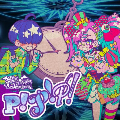 P!P!P! Front Cover