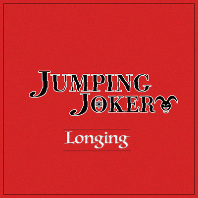 Longing Front Cover