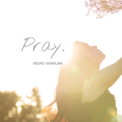 Pray. Front Cover