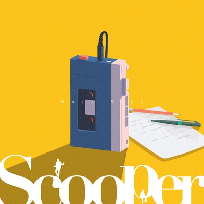 Scooper Front Cover