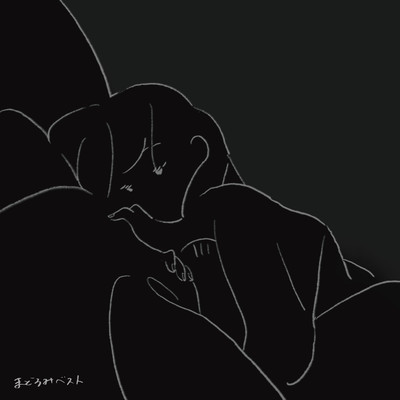 slumbers selection Front Cover