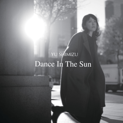 Dance In The Sun Front Cover