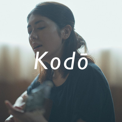 Kodō Front Cover