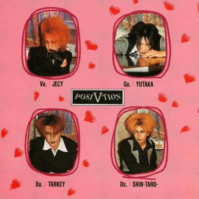 I LOVE YOUのジャケット写真