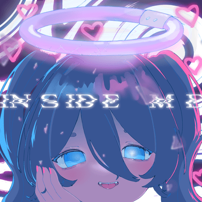 inside meのジャケット写真