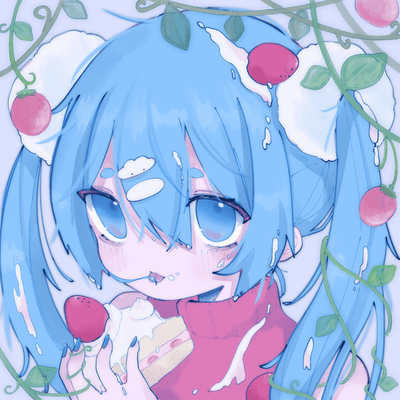 Nakamurasanso Remix2 Front Cover